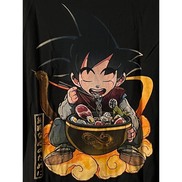 Dragon Ball Z Son Goku Koioki Shirt On Nimbus Eating Ramen - Picture 5 of 6